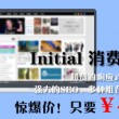 words是啥意思