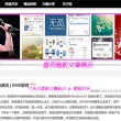 word2010如何转换为pdf格式
